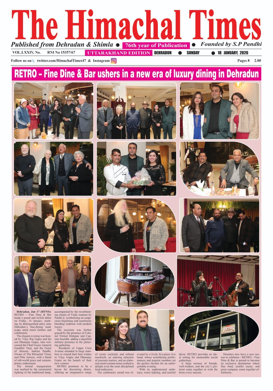 Retro Fine Dine restaurant photo gallery moment 16